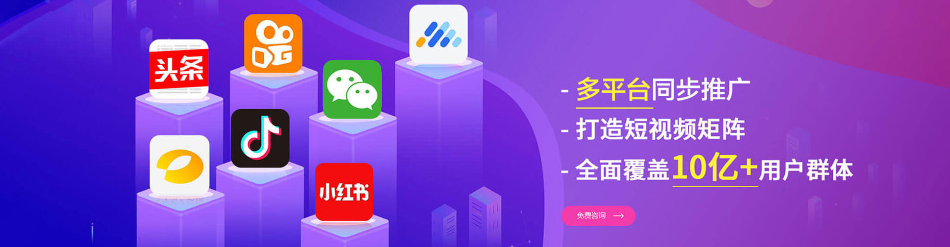 禹会百度充值返点