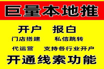 知乎信息流广告案例分析
